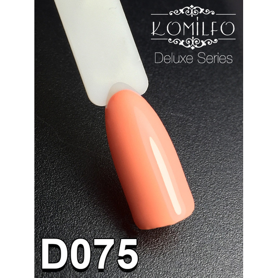 Гель-лак Komilfo Deluxe Series D075 (персиковый, эмаль), 8 мл2
