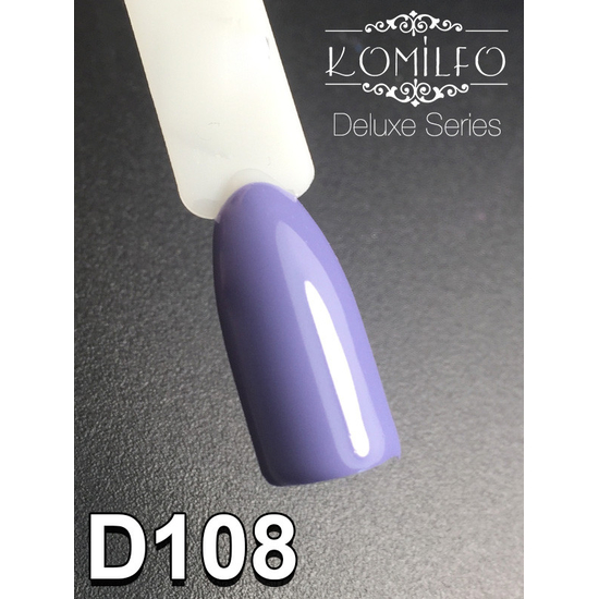 Гель-лак Komilfo Deluxe Series №D108 (светлый серо-синий, эмаль), 8 мл2