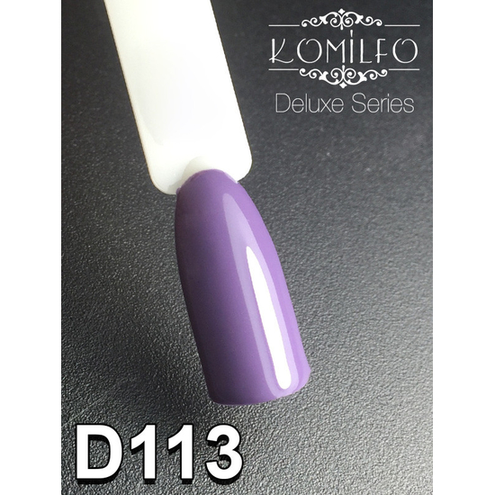 Гель-лак Komilfo Deluxe Series D113 (темный, серо-аметистовый, эмаль), 8 мл2