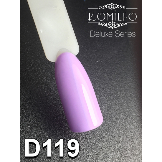 Гель-лак Komilfo Deluxe Series D119 (светло-лиловый, эмаль), 8 мл2