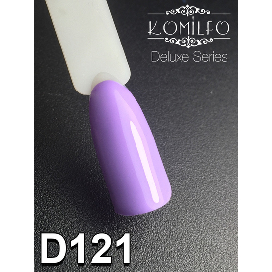 Гель-лак Komilfo Deluxe Series D121 (лавандовый, эмаль), 8 мл2