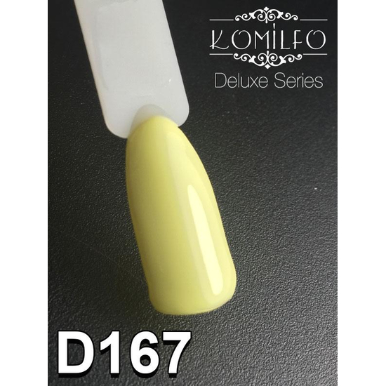Гель-лак Komilfo Deluxe Series D167 (персиково-желтый, эмаль), 8 мл2