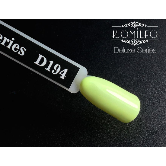 Гель-лак Komilfo Deluxe Series D194 (бледно-желтый, эмаль), 8 мл2