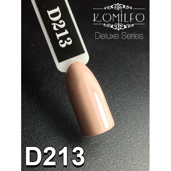 Гель-лак Komilfo Deluxe Series D213 (коричнево-бежевый, эмаль), 8 мл2