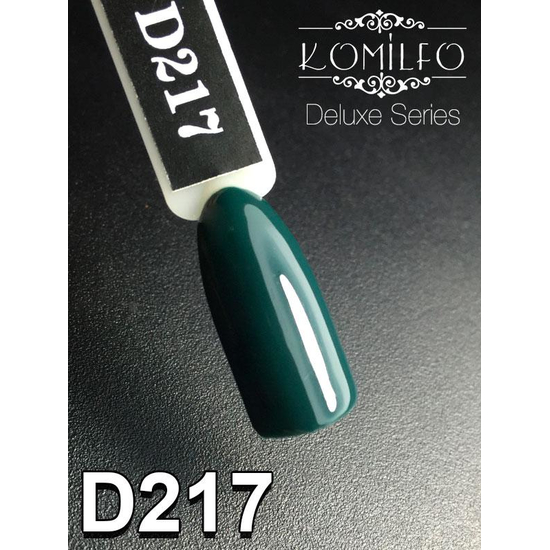 Гель-лак Komilfo Deluxe Series D217 (темный бирюзово-зеленый, эмаль), 8 мл2