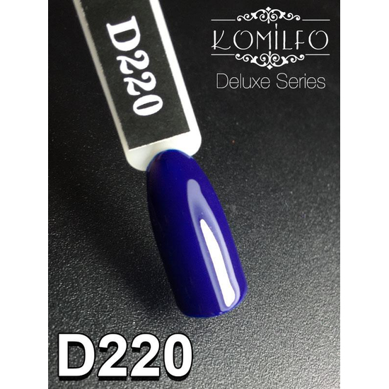 Гель-лак Komilfo Deluxe Series №D220, 8 мл2