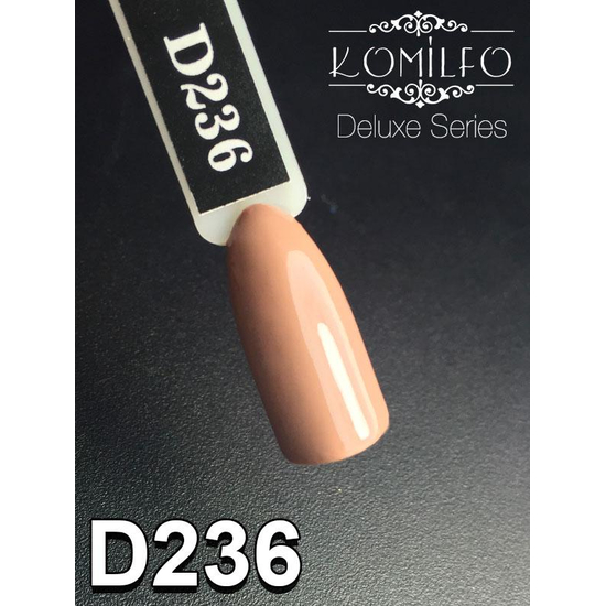 Гель-лак Komilfo Deluxe Series D236 (темный бежевый, эмаль), 8 мл2