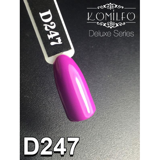 Гель-лак Komilfo Deluxe Series D247 (темно-лиловый, эмаль), 8 мл2
