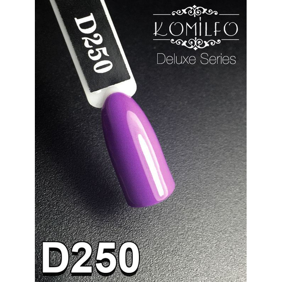 Гель-лак Komilfo Deluxe Series №D250, 8 мл2