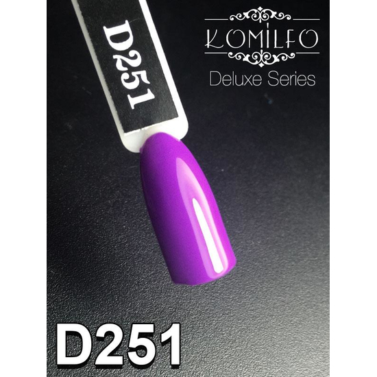 Гель-лак Komilfo Deluxe Series D251 (насыщенный сиреневый, эмаль), 8 мл2