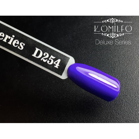 Гель-лак Komilfo Deluxe Series D254 (сиренево-синий, эмаль), 8 мл2