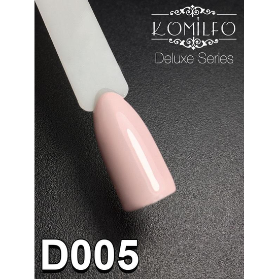 Гель-лак Komilfo Deluxe Series D005 (светлый бежево-розовый, эмаль), 8 мл2
