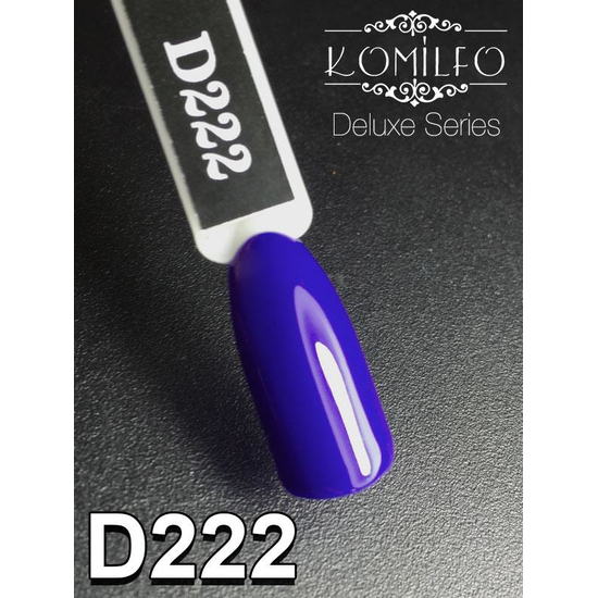 Гель-лак Komilfo Deluxe Series №D222, 8 мл2