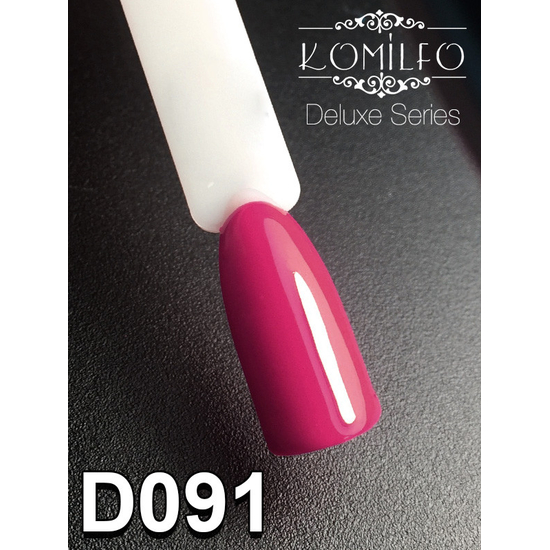 Гель-лак Komilfo Deluxe Series D091 (пурпурно-розовый, эмаль), 8 мл2