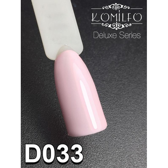 Гель-лак Komilfo Deluxe Series №D033, 8 мл2