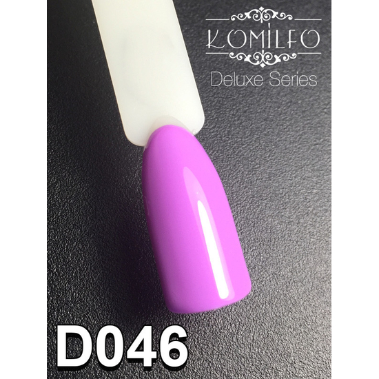 Гель-лак Komilfo Deluxe Series №D046 (сиреневый, эмаль), 8 мл2