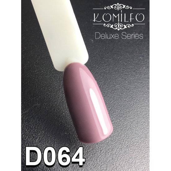 Гель-лак Komilfo Deluxe Series D064 (серо-сиреневый, эмаль), 8 мл2