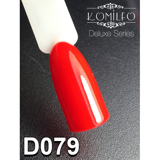 Гель-лак Komilfo Deluxe Series №D079, 8 мл2