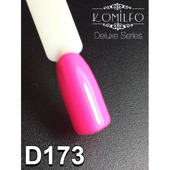 Гель-лак Komilfo Deluxe Series №D173, 8 мл2