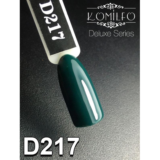 Гель-лак Komilfo Deluxe Series №D217, 8 мл2