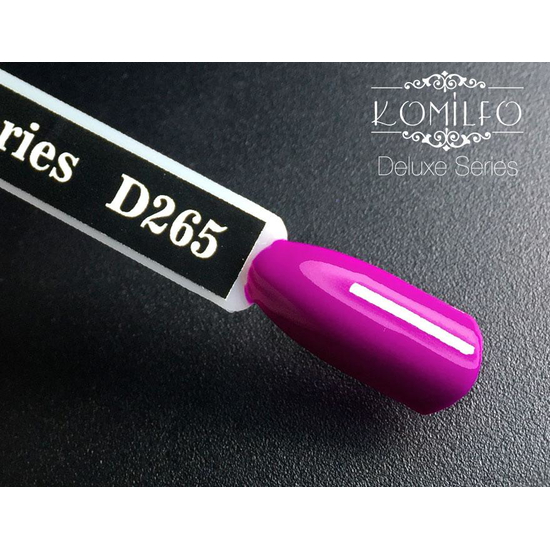 Гель-лак Komilfo Deluxe Series D265 (пурпурная фуксия, эмаль), 8 мл2