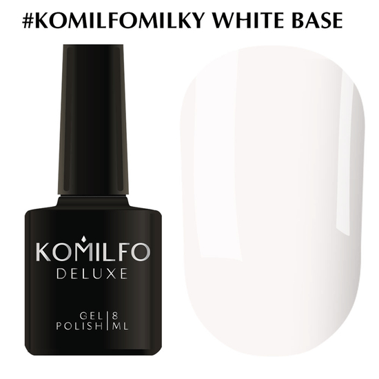 База Komilfo Milky White Base, 8 мл, Объем: 8 мл