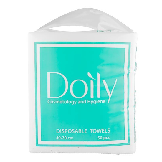 Полотенца в пачке COMPACT Doily 40х70 см (50 шт/пач)  40г/м2, сетка/mesh