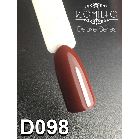 Гель-лак Komilfo Deluxe Series D098 (слегка бордово-коричневый, эмаль), 8 мл2