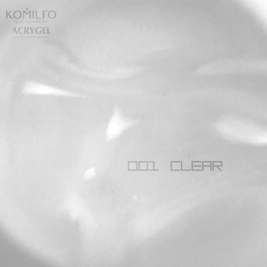 Komilfo AcryGel 001 Clear, 30 мл, Об`єм: 30 мл, Колір: Clear4