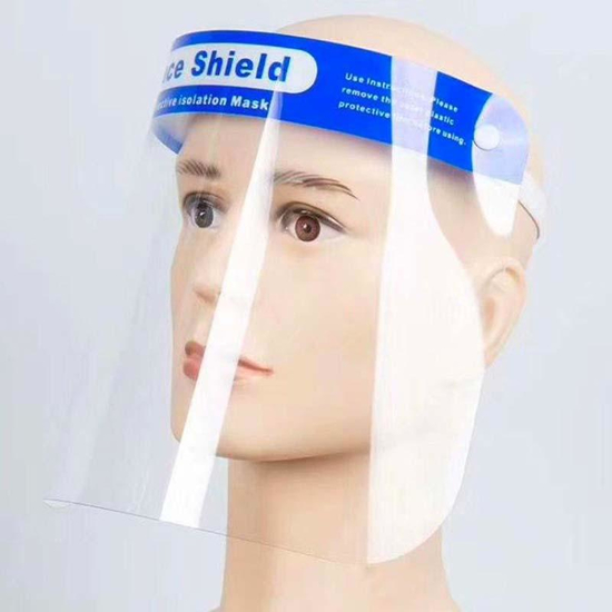 Защитный экран для лица, пластиковый2