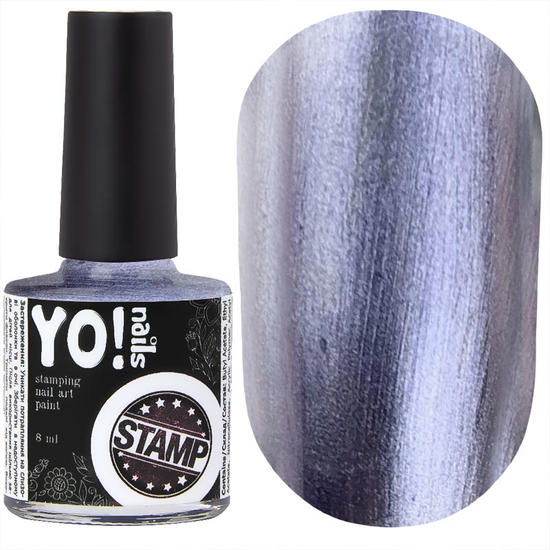 Фарба для стемпінга YO! Nails STAMP №6, 8 мл, Колір: 6