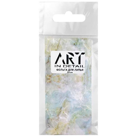 Фольга для литья ART мрамор №012, 50 см, Цвет: 012