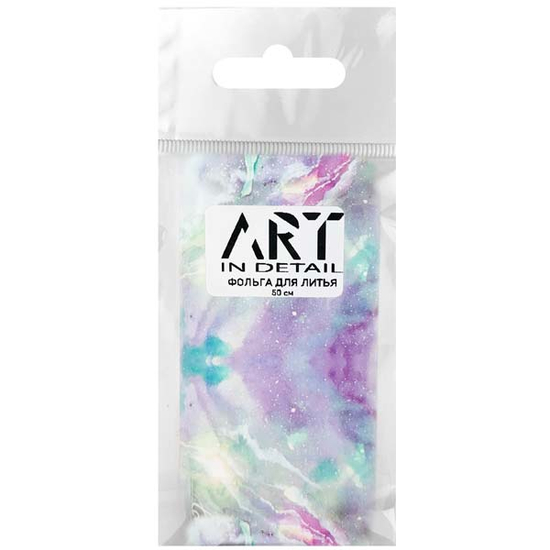 Фольга для литья ART мрамор №013, 50 см, Цвет: 013