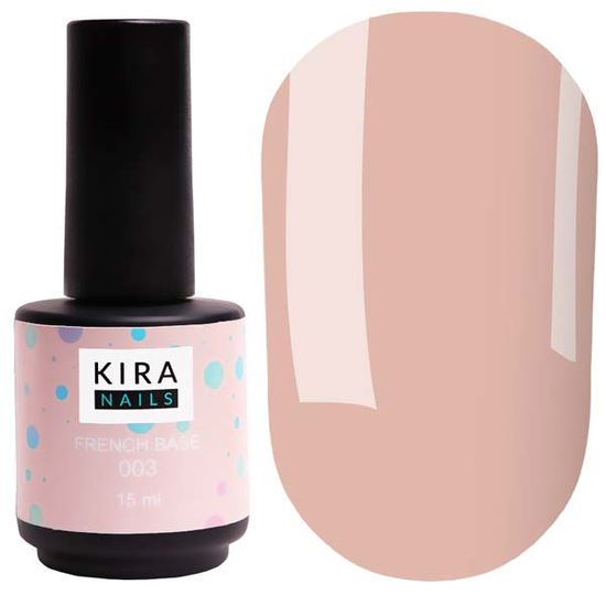 Kira Nails French Base 003 (бежевый), 15 мл, Объем: 15 мл, Цвет: 003
