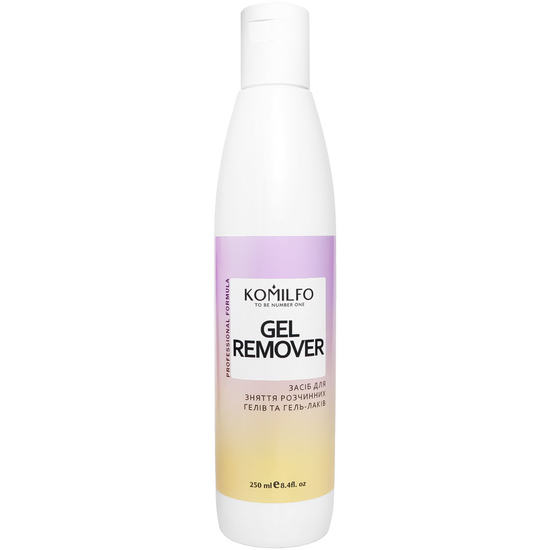 Komilfo Gel Remover - засіб для зняття soak off гелів і гель-лаків, 250 мл, Об`єм: 250 мл