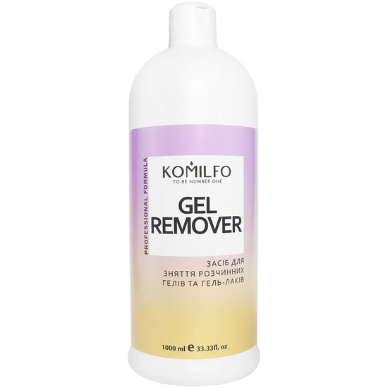 Komilfo Gel Remover - засіб для зняття soak off гелів і гель-лаків, 1000 мл, Об`єм: 1000 мл2