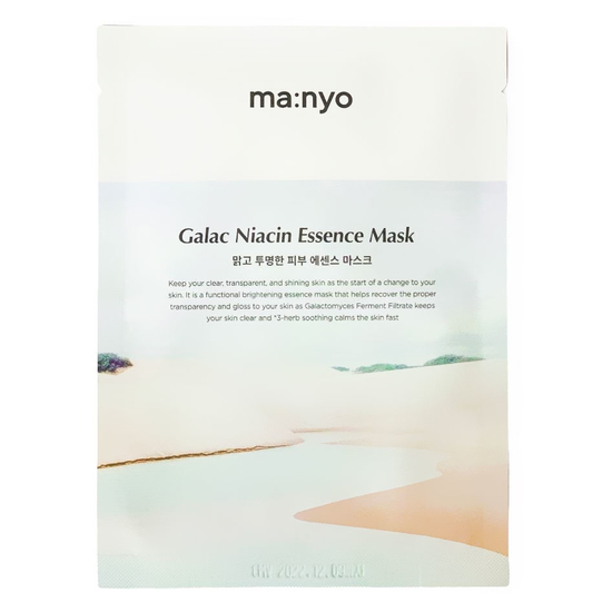 Тканинна маска для освітлення шкіри Manyo Galac Niacin 2.0 Essence Mask