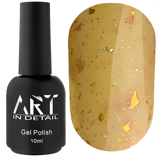 Гель-лак ART Potal №P002, 10 мл, Колір: P002