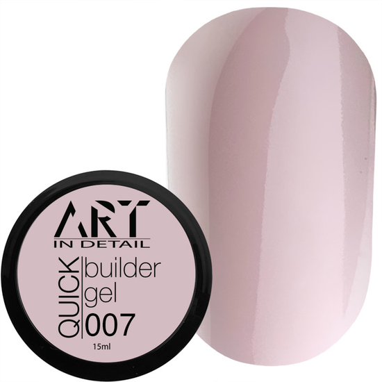 Гель для нарощування ART QUICK Builder Gel №007, 15 мл, Об`єм: 15 мл, Колір: 007