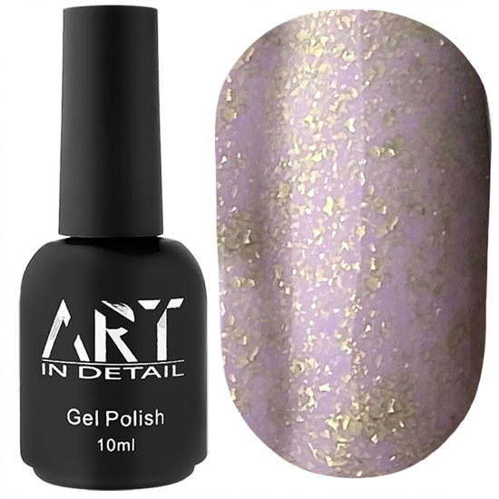 Гель-лак ART Golden Autumn №GA008, 10 мл, Цвет: GA008