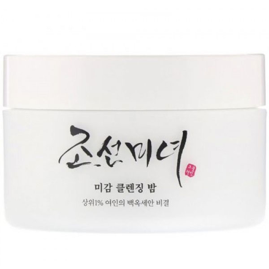 Очищаючий бальзам для зняття макіяжу Beauty of Joseon Radiance Cleansing Balm 100 мл