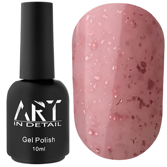 База з поталлю ART Potal Base №BP002, 10 мл, Об`єм: 10 мл, Колір: BP002