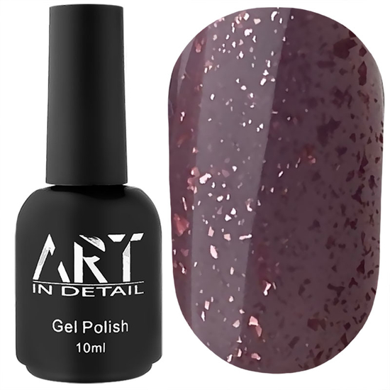 База з поталлю ART Potal Base №BP003, 10 мл, Об`єм: 10 мл, Колір: BP003