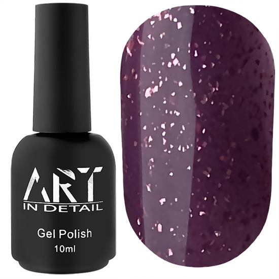 База з поталлю ART Potal Base №BP004, 10 мл, Об`єм: 10 мл, Колір: BP004