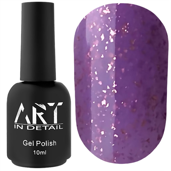 База з поталлю ART Potal Base №BP006, 10 мл, Об`єм: 10 мл, Колір: BP006