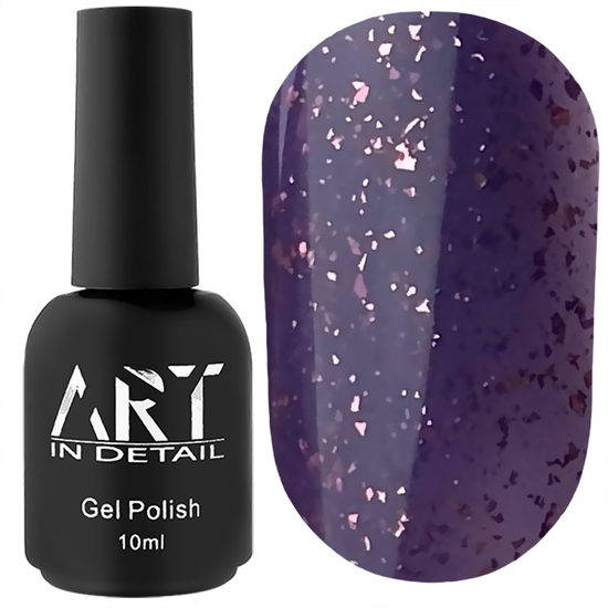 База з поталлю ART Potal Base №BP008, 10 мл, Об`єм: 10 мл, Колір: BP008