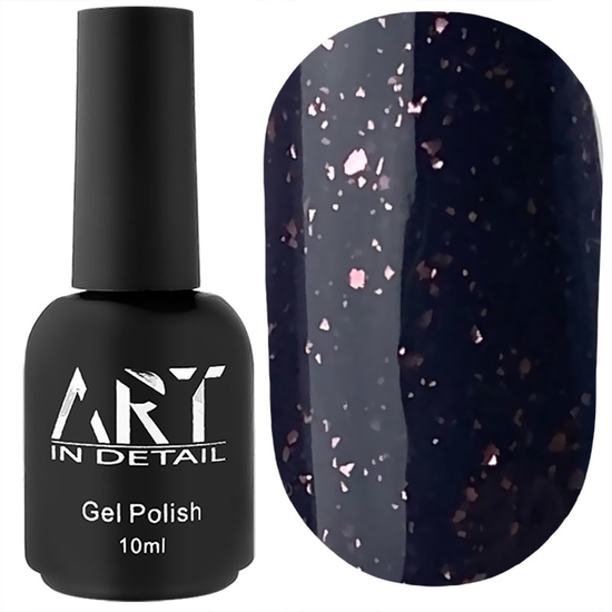 База с поталью ART Potal Base №BP010, 10 мл, Объем: 10 мл, Цвет: BP010