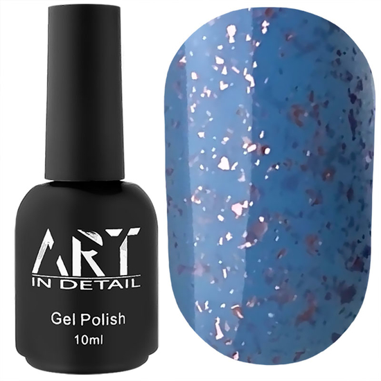 База з поталлю ART Potal Base №BP011, 10 мл, Об`єм: 10 мл, Колір: BP011