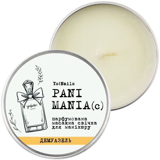 YO!Nails Массажная СПА свеча, PANI MANIA, Демуазель, 30 г, Аромат: Демуазель