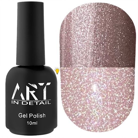 База світловідбивна ART Flash Base №FB004, 10 мл, Колір: FB004